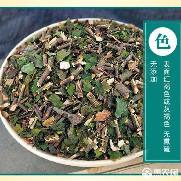 正品無(wú)硫選貨桑寄生與槲寄生 初級(jí)農(nóng)產(chǎn)品的辨識(shí)與選用